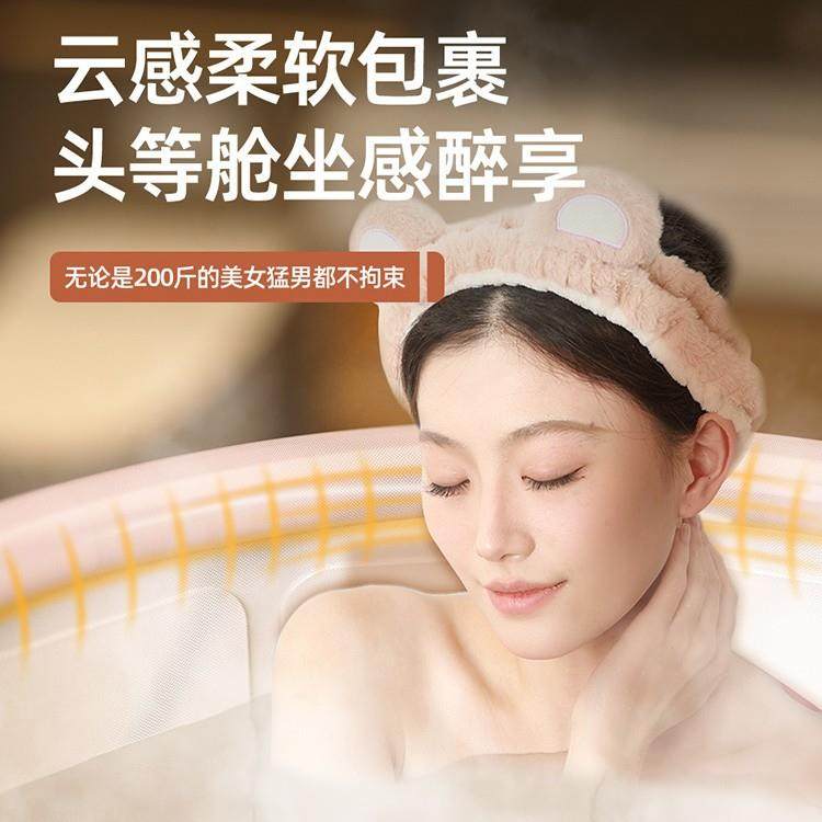 泡澡桶折叠浴缸大人浴桶家用全身洗澡桶儿童洗澡盆沐浴桶保温,淘宝优惠券,粉丝福利购,淘宝优惠卷