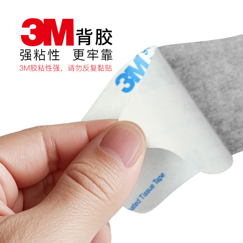 李质造后跟贴3M背胶防掉跟防磨脚鞋大改小神器男女运动鞋跑步鞋垫,淘宝优惠券,粉丝福利购,淘宝优惠卷