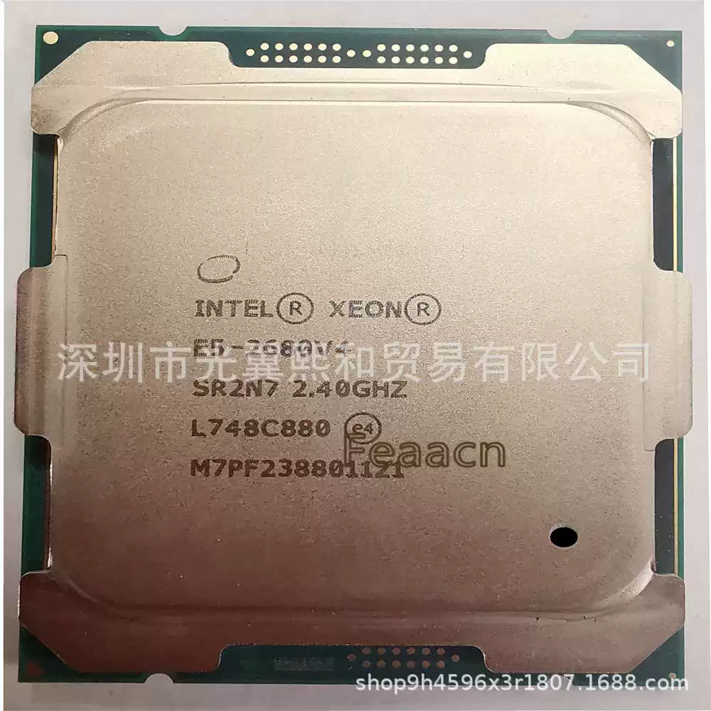 Intel E5 2680V4 SR2N7 2.4GHz 120W LGA2011-3 14 ядер 28 потоков 14 нм