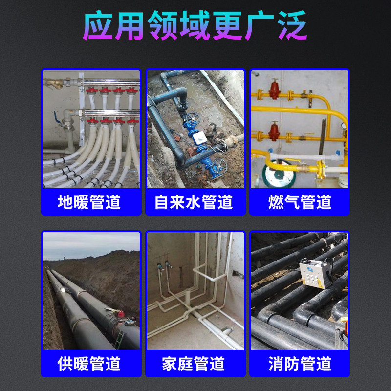 海康微影漏水点检测仪AI智能测漏仪自来水管道听漏室内外探漏仪器,淘宝优惠券,粉丝福利购,淘宝优惠卷