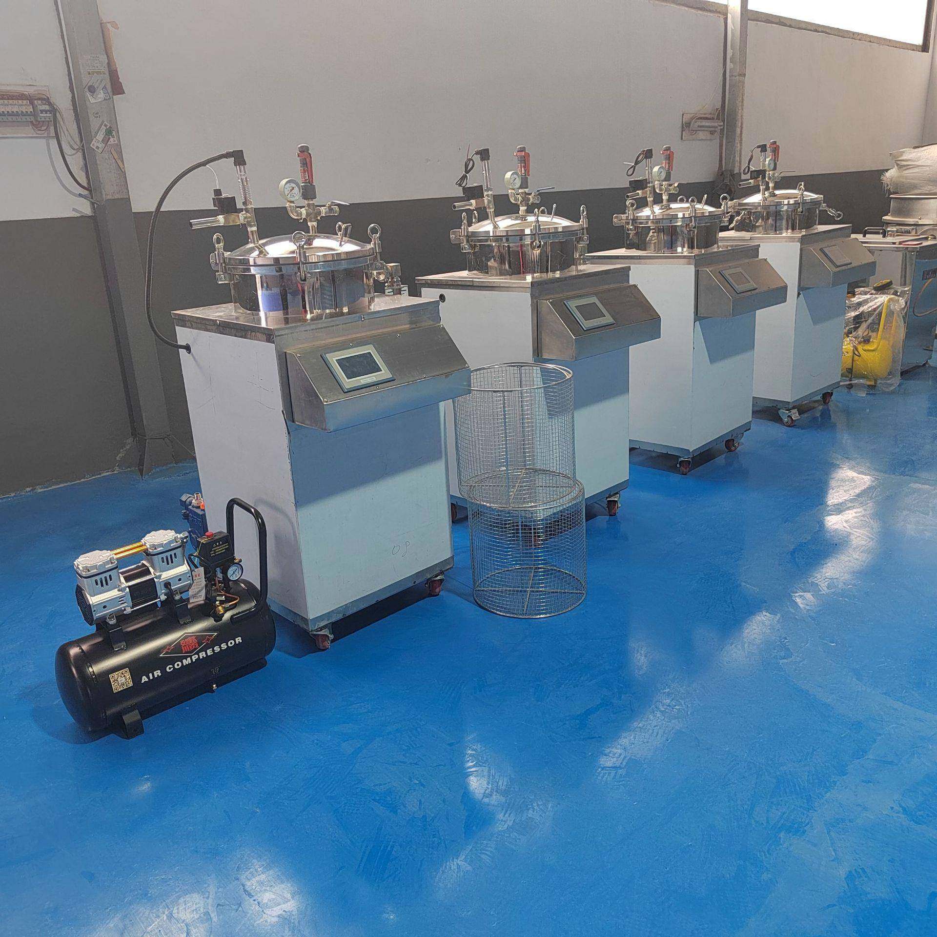 立式反压杀菌锅真空熟食杀菌设备商用小型牛肉粽子高压灭菌锅,淘宝优惠券,粉丝福利购,淘宝优惠卷