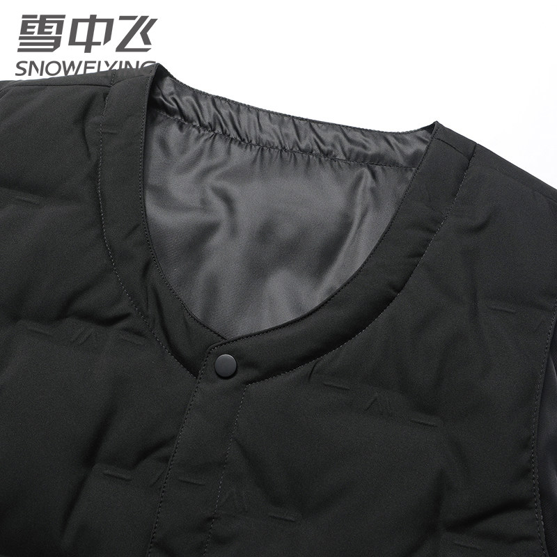 【鹅绒】雪中飞羽绒马甲男25冬季新款外穿中老年坎肩保暖内胆背心,淘宝优惠券,粉丝福利购,淘宝优惠卷