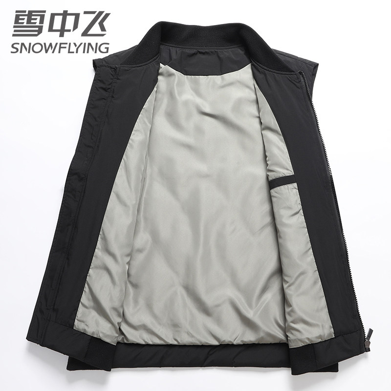 雪中飞羽绒马甲男2025冬季新款外穿中老年爸爸装坎肩保暖内胆背心,淘宝优惠券,粉丝福利购,淘宝优惠卷