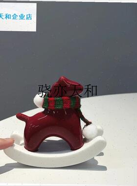 l色陶瓷小a马摆件马到成功摇摇马新年氛围布置装饰马年吉祥物礼物