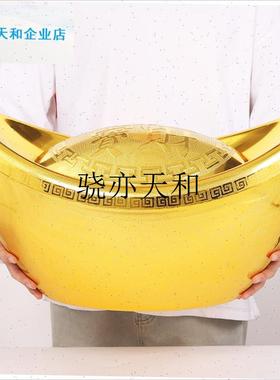 l元宝饰品招财风水家人s工大元宝新年饰品糖果盒道具塑料空心