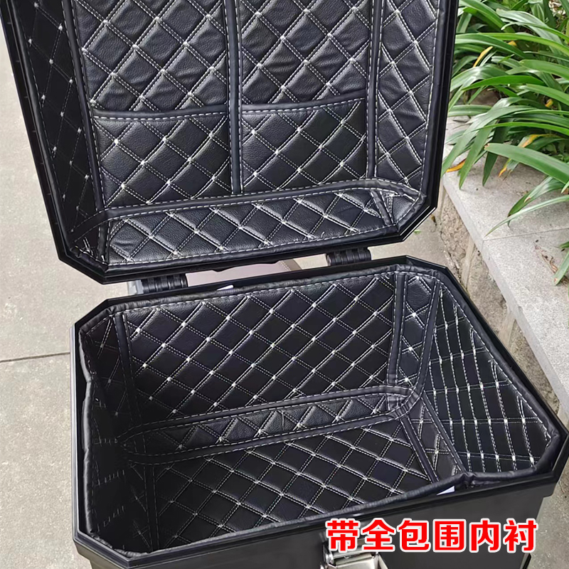 极速适用九号电动车M95C尾r箱F90/N70C後备箱E100/Q80C收纳箱改装 - 图2