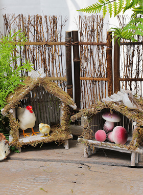 极速芦丁鸡农家茅草屋青苔房子摆件微景观庭O院幼儿园花园户外装