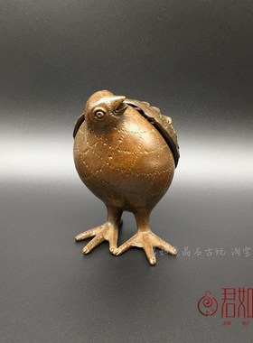 极速铜香炉摆件 仿q古铜鹌鹑造型香薰炉铜鸟小香炉铜炉