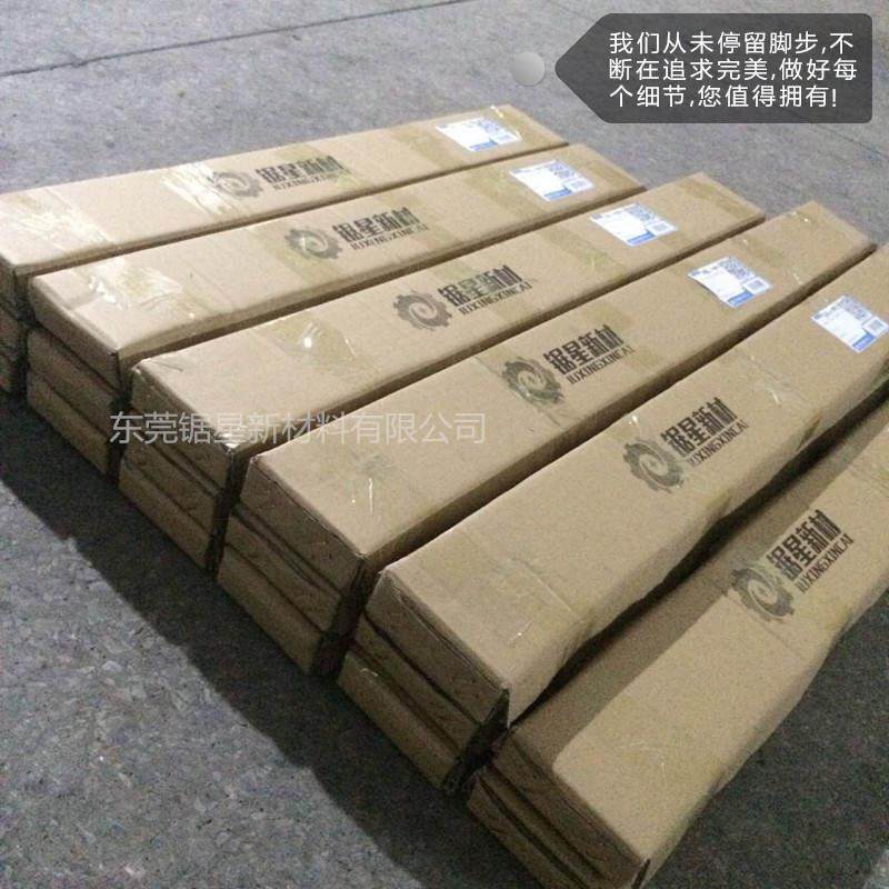 极速合金钢手工锯加气砖防火砖锯子发泡水泥砖气泡U砖轻质砖用环,淘宝优惠券,粉丝福利购,淘宝优惠卷