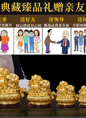 新品聚宝盆招财金蟾摆件t纯铜三足蟾蜍黄铜盆家居客厅工艺礼品摆