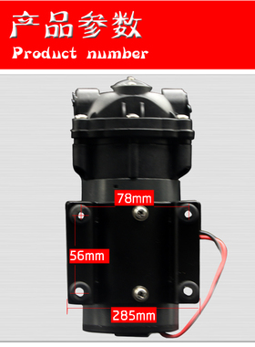 新品博钻增压泵400G静音隔膜滤水机净水器稳压泵S商用纯水400加仑