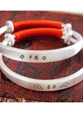 古法手工定制宝银镯婴儿S9