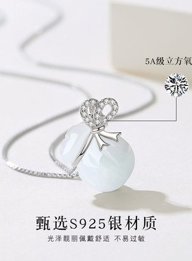 小福袋和田玉项链女925纯银简约蝴蝶结镶嵌锆石吊坠轻奢锁骨链