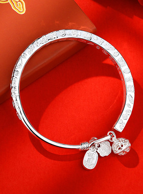 四方吉言吊宫铃平安锁银手镯女年轻款新中式国潮足银9999实心镯子