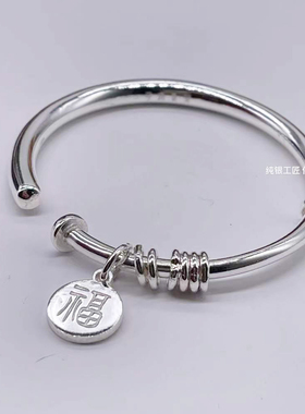 银手镯足999定制实心圆条