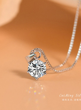 S925纯银项链女单钻夏高级感锁骨链精致气质闪钻时尚设计颈链新款