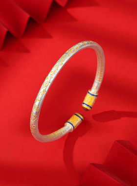 描金吉言青石圆棍银手镯足