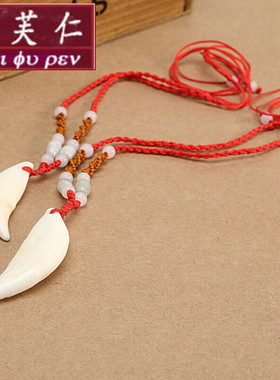 美芙仁真牙黑狗男士项链