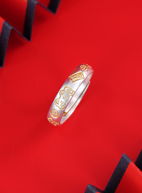 吉言戒指足银9999描金招财猫新中式级感轻奢可爱活口纯银指环女