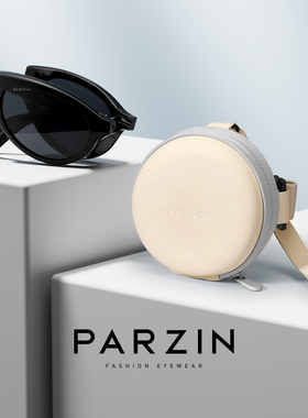 【范丞丞同款】帕森折叠太阳镜女猫眼小框防晒遮阳墨镜男PZ91511