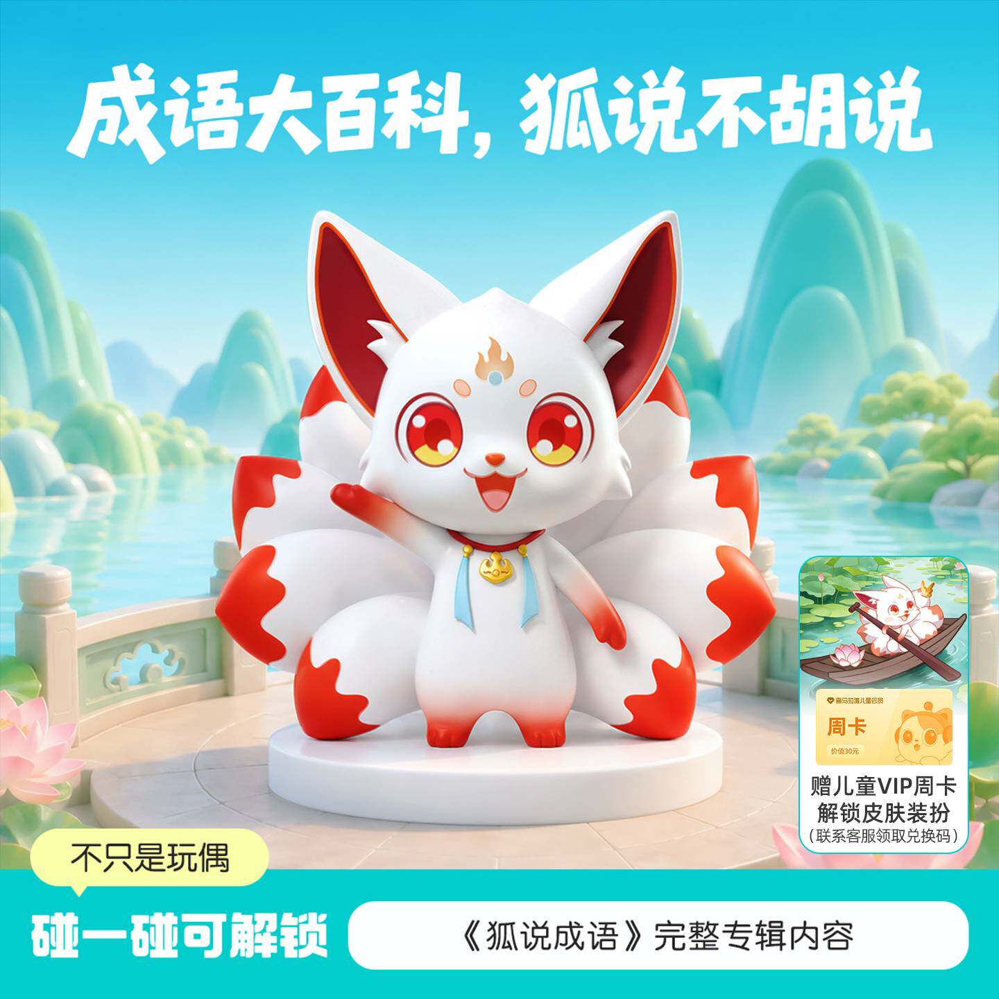 图 4