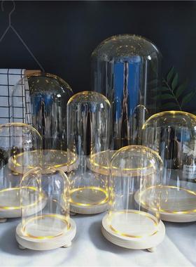 永生花玻璃罩森宝圣诞树手办工艺品软陶人偶防尘罩摆件底座发光灯