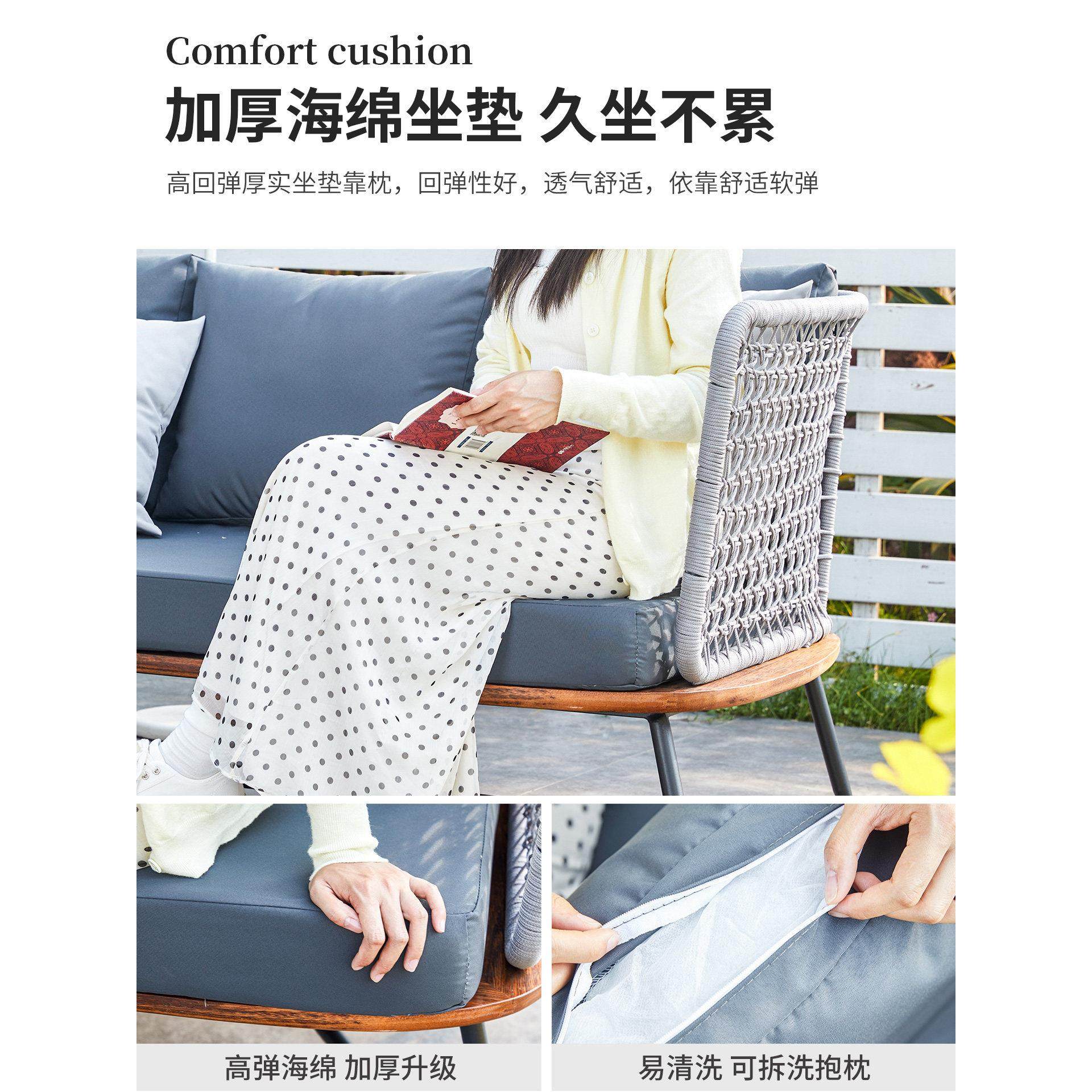 摩家户外沙发庭院花园藤沙发户外露台阳台休闲藤椅藤沙发,淘宝优惠券,粉丝福利购,淘宝优惠卷