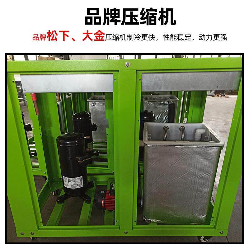 现货小型制冷模具冷水机水式风式水冷式水循环冷冻机制冷冷水机,淘宝优惠券,粉丝福利购,淘宝优惠卷