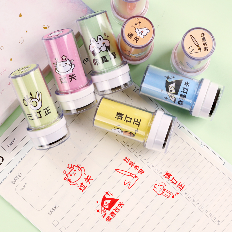 通关请订正已读印章已背书已查阅数学作业批改通过奖励关小学幼儿园表扬大拇指你真棒鼓励小学生奖章 - 图0