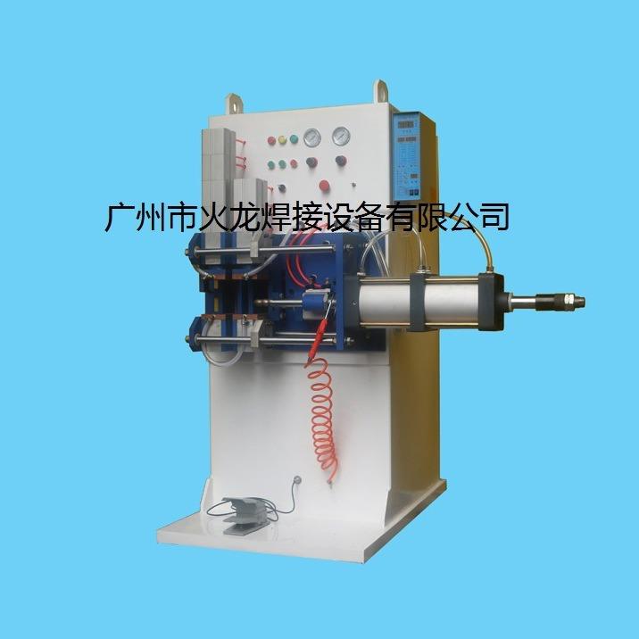 供应火龙牌UN系列铜铝管对焊机|空调管对焊机|铜铝碰焊机智能 - 图0