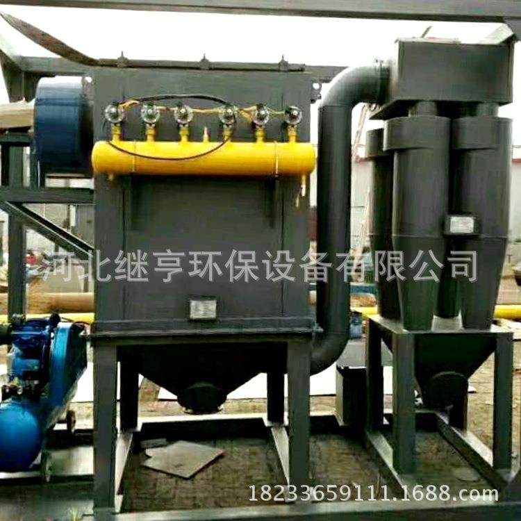供应布袋除尘器粉尘车间集尘机脉冲滤袋工业除尘器小型单机除尘器,淘宝优惠券,粉丝福利购,淘宝优惠卷