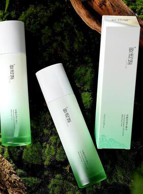 茶酵控油平衡水爱润妍