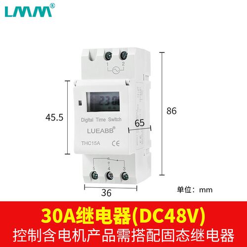 THC15A小时控家用220v定时器自动断电时间继电器控制器微型开关 - 图0