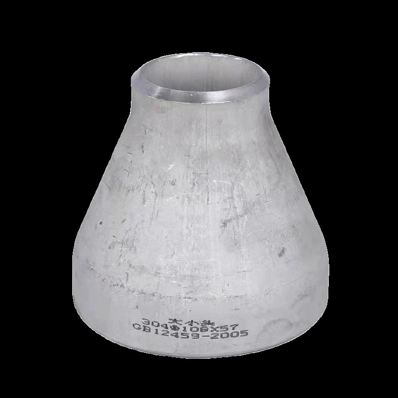 304不锈钢焊接变径同心大小头异径管冲压无缝管件活接头 - 图3