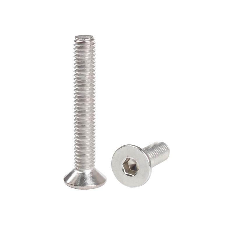 304不锈钢内六角平杯加长螺栓超薄头扁头大平头螺丝钉m2 m3 m4 m5,淘宝优惠券,粉丝福利购,淘宝优惠卷