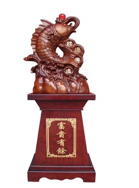 开业礼品落地龙鱼摆件