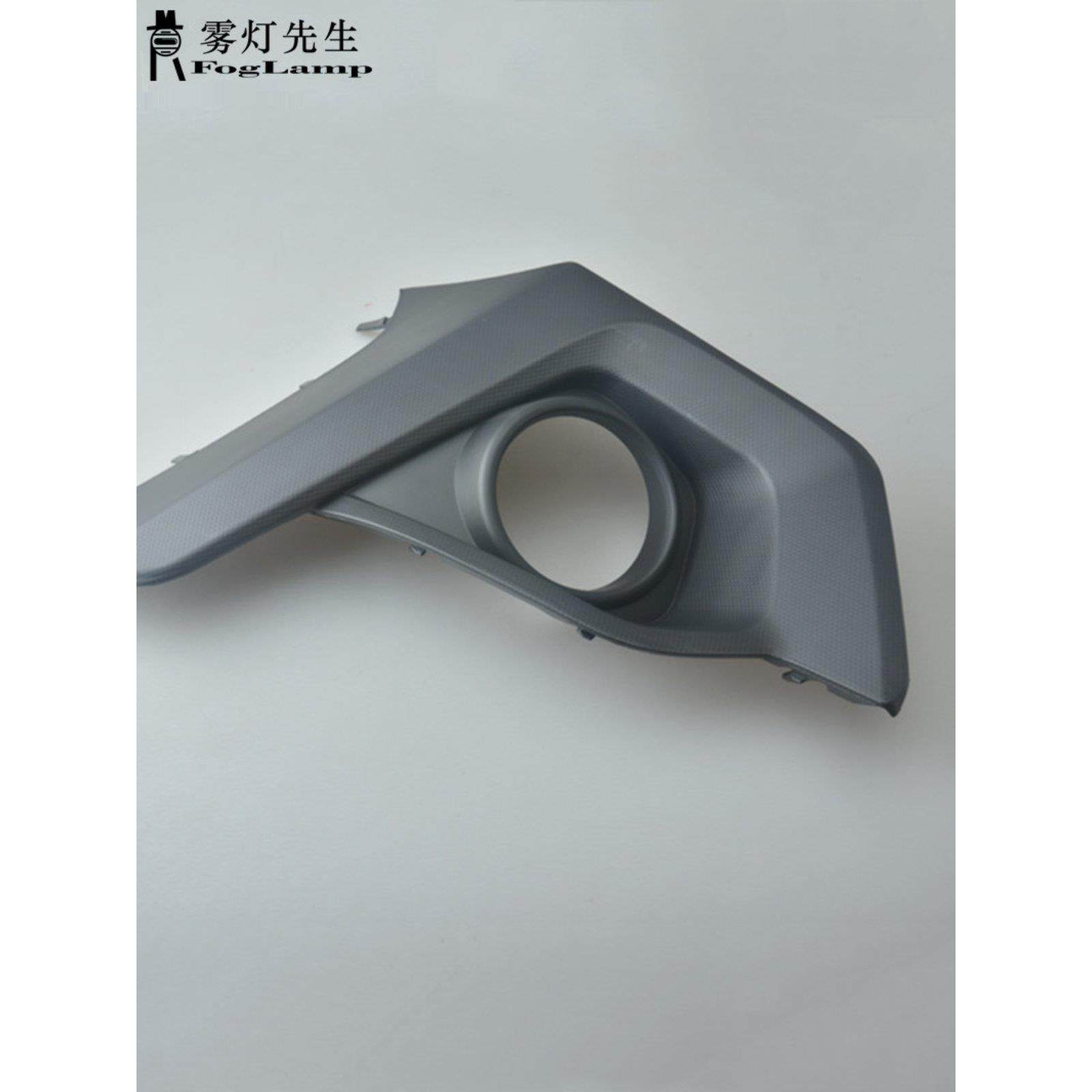 适用于斯巴鲁21-22年款斯巴鲁XV前保险杠雾灯罩格栅框雾灯框装饰,淘宝优惠券,粉丝福利购,淘宝优惠卷