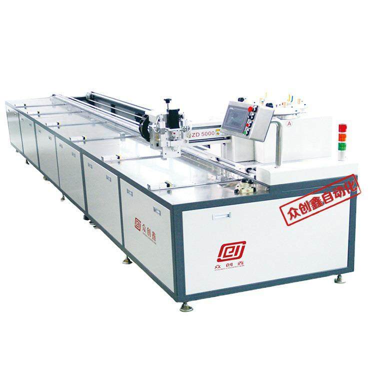 高速全自动点胶机源头厂家AB胶水晶滴胶机穿戴甲手机壳uv打胶机,淘宝优惠券,粉丝福利购,淘宝优惠卷