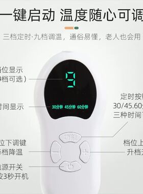 盐袋电加热理疗海盐粗盐热敷包粗海盐热敷包暖宫暖胃肩颈全身按摩