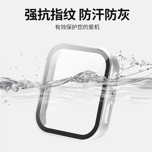 适用华为fit5手表壳WatchFIT5保护壳钢化膜保护套全包壳防摔fit5壳膜一体钢化膜智能运动表盘贴膜配件表壳 - 图3
