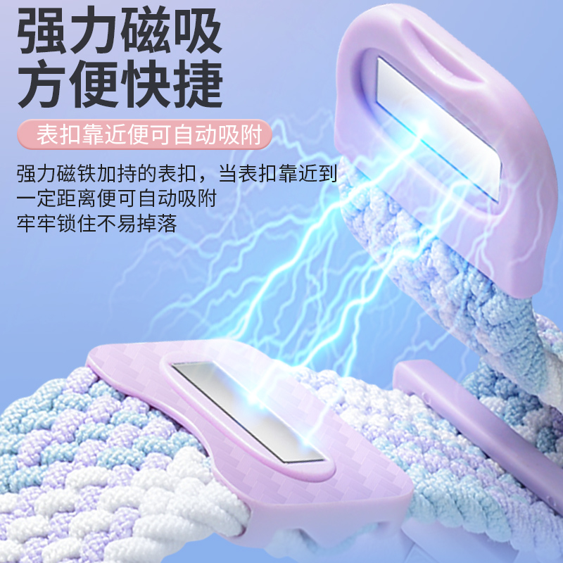 适用于360儿童手表11x/10x表带10X Lite磁吸9XPro/8XPro编织7X腕带SE5Plus透气尼龙T1/T2/M2中小学生P2/P1Pro - 图1