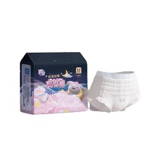 【兔菲】甜睡安睡裤10条