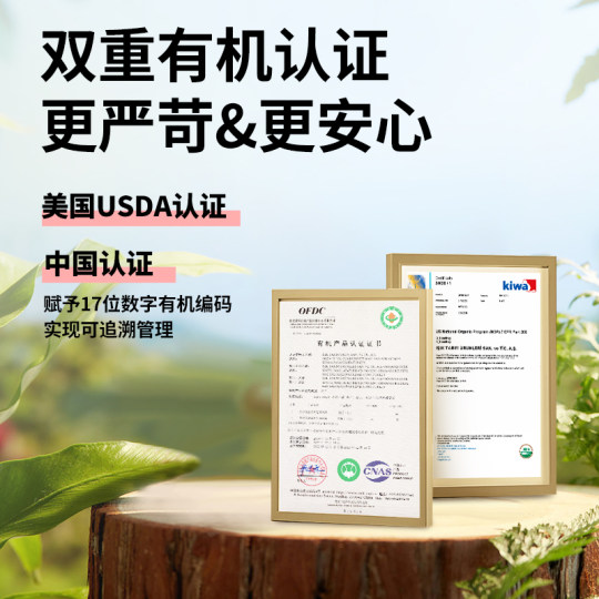 Happy Village有机酸樱桃干无核0蔗糖车厘子果脯干孕妇休闲零食