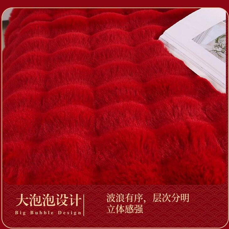 佩美高端仿兔毛毯拉舍尔双层加厚大红色盖毯结婚庆毯2m10斤礼品毯