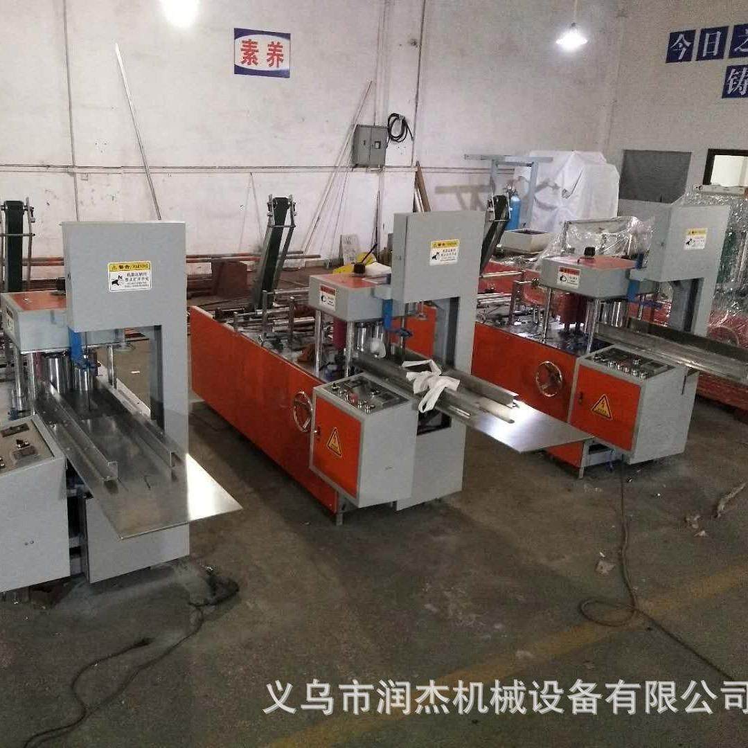 浙江无纺布折叠机器直供吸色片分切机设备高速卸妆棉湿巾机械,淘宝优惠券,粉丝福利购,淘宝优惠卷