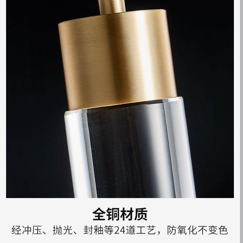 后现代简约轻奢卧室床头单头水晶小吊灯创意个性餐厅吧台全铜吊灯,淘宝优惠券,粉丝福利购,淘宝优惠卷
