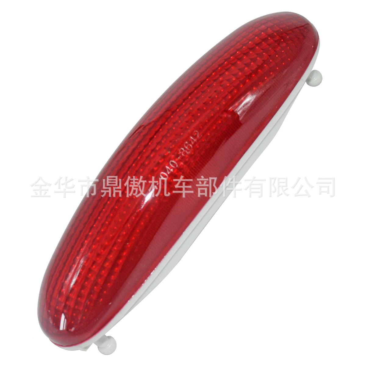 33710-HN1-A00 后尾灯透镜 TRX250 TRX300 TRX400 EX #P38 - 图3