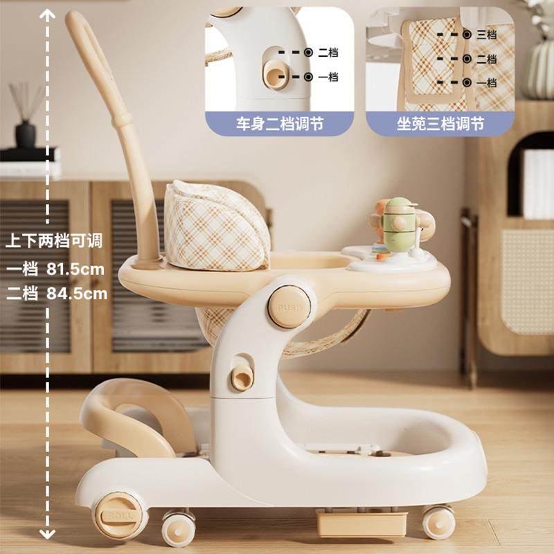 巧乐熊助步推车防o型腿宝宝6到18个月多功能婴幼儿手推玩具学步车,淘宝优惠券,粉丝福利购,淘宝优惠卷