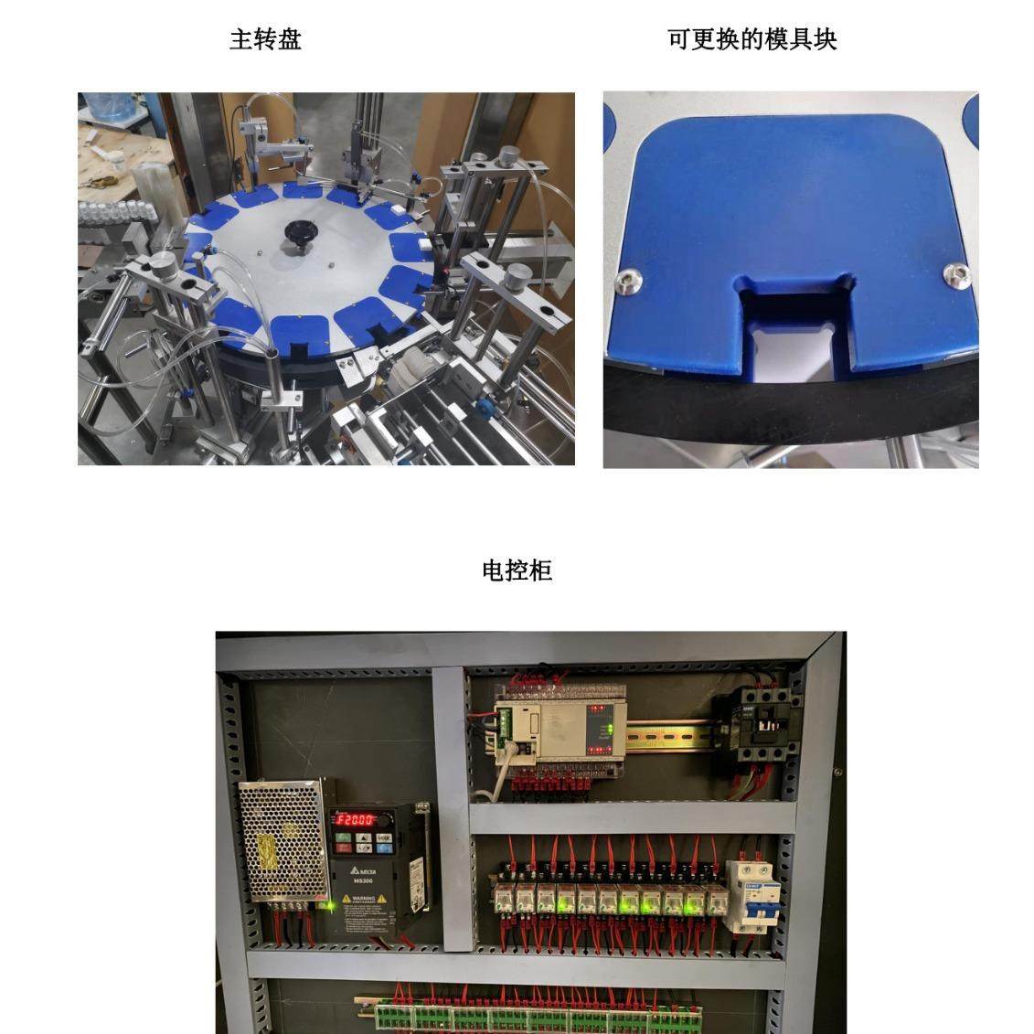 全自动立式装盒机自动开盒机小型开盒装盒机精油装盒机牙膏自动装,淘宝优惠券,粉丝福利购,淘宝优惠卷