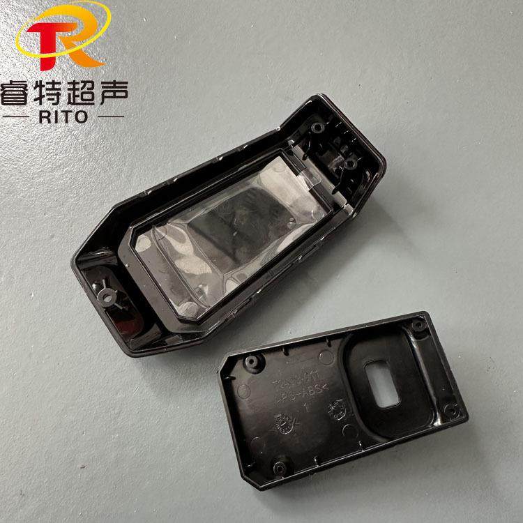 15K PC塑料件壳体固定超声波焊头和底模铝合金模具,淘宝优惠券,粉丝福利购,淘宝优惠卷